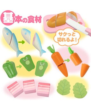 Mother garden マザーガーデン  野いちご ままごと おりょうり 入門 セット ピンク（淡）