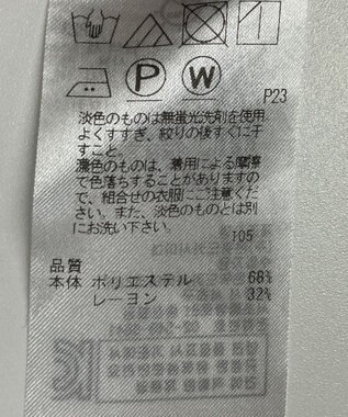 ONWARD Reuse Park 【23区】スカート春夏 ネイビー