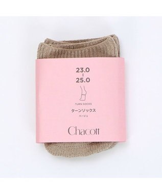 Chacott ターンソックス ベージュ