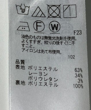 ONWARD Reuse Park 【ICB】スカート春夏 ネイビー