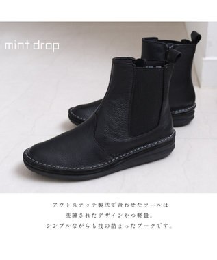 Pointer 本革軽量サイドゴアステッチショートブーツ ブラック