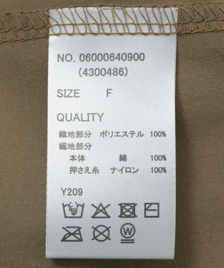 Green Parks ・ＳＵＧＡＲ　ＳＰＯＯＮ　クロシェキリカエワンピース Gray Beige