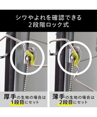 YAMATO テーブル＆キッチン 【TWINBIRD】パンツプレス  ブラック  SA-D719B ブラック