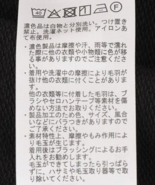 Green Parks 切り替えカーブスウェットパンツ Black