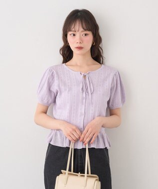 earth music&ecology ナローリボンペプラムニットカーディガン Lavender