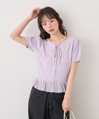 earth music&ecology ナローリボンペプラムニットカーディガン Lavender