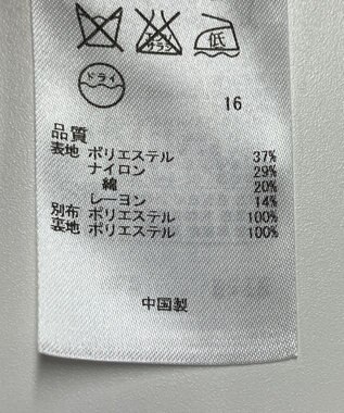 ONWARD Reuse Park 【自由区】スカート春夏 ブラック