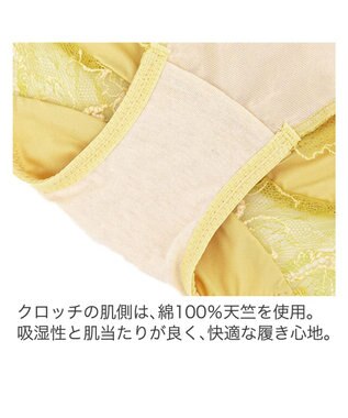 BRADELIS New York 【BRADELIS New York】ナオミスタイルショーツ23S2 イエロー