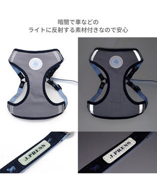 PET PARADISE J.PRESS ギンガムチェック ハーネス&リード   ３Ｓ 小型犬 ネイビー