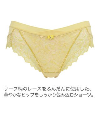 BRADELIS New York 【BRADELIS New York】ナオミスタイルショーツ23S2 イエロー