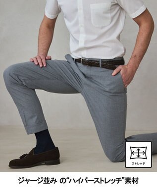 GOTAIRIKU 26年新作【ストレッチ/シワになりにくい/洗える】ハイパーストレッチ DRESS パンツ ライトグレー系