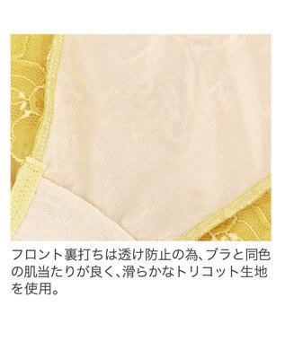 BRADELIS New York 【BRADELIS New York】ナオミスタイルショーツ23S2 イエロー