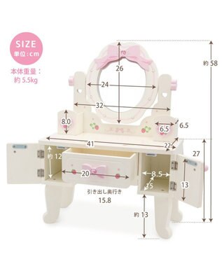 Mother garden マザーガーデン スウィートストロベリー ティアラドレッサー ホワイト