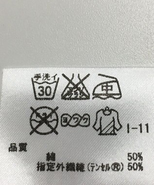 ONWARD Reuse Park 【any SiS】ブラウス春夏 ブラック