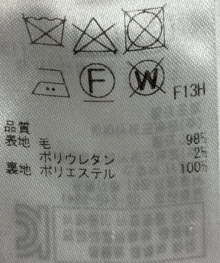 ONWARD Reuse Park 【23区】パンツ秋冬 グリーン