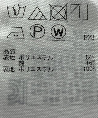 ONWARD Reuse Park 【組曲】スカート春夏 ピンク