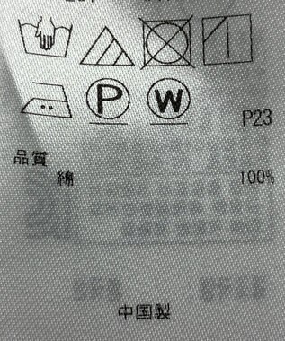 ONWARD Reuse Park 【自由区】カットソー春夏 ネイビー