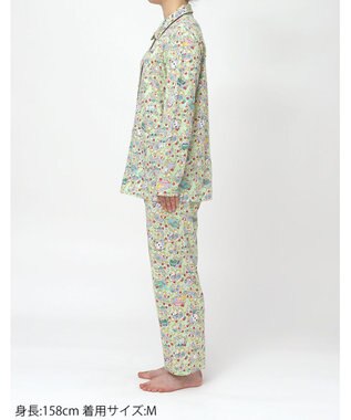 tsumori chisato SLEEP ツモリチサト パジャマ 綿100%(本体) 天竺素材 長袖 9分丈 レディース UDX592 /ワコール メロン