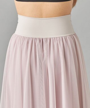 Chacott チュールスカート グレイッシュライラック