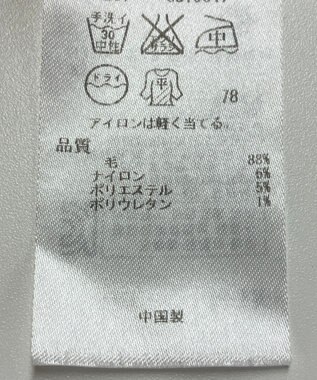 ONWARD Reuse Park 【23区】ニット秋冬 ブラウン