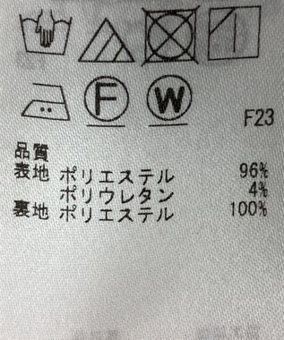 ONWARD Reuse Park 【組曲】スカート秋冬 オフホワイト