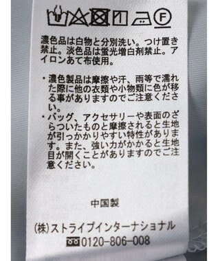 Green Parks ｅｆ－ｄｅ　レースブラウス Mint