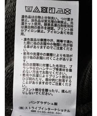 AMERICAN HOLIC ラグランロゴスウェット2 Charcoal Gray
