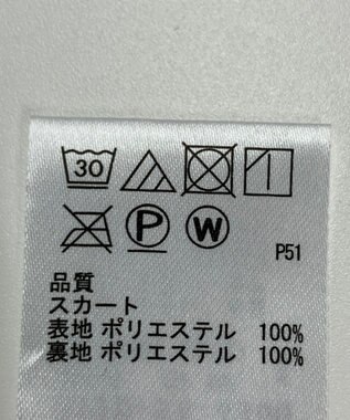 ONWARD Reuse Park 【any SiS】スカート秋冬 ブラウン