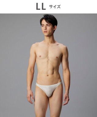 WACOAL MEN ブリーフ フロント立体設計 快適キープ 適度なフィット感 前閉じ ボーダー 下着 GF2401 /ブロス ホワイト