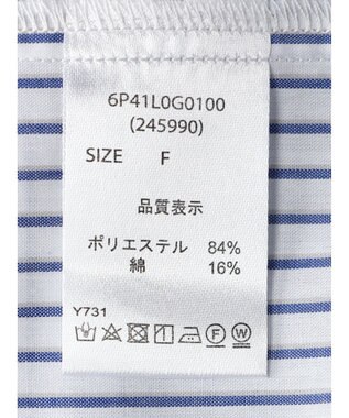 Green Parks ・ＥＬＥＮＣＡＲＥ　ＤＵＥ　ギャザーキリカエチュニック Off White