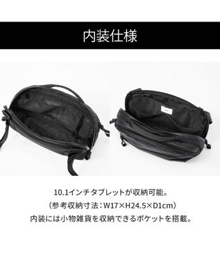 ACE BAGS & LUGGAGE ace. ラグマスター2 ショルダーバッグ  10.1インチタブレット収納 17764 エース ブラック