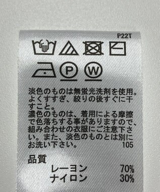 ONWARD Reuse Park 【any SiS】ニット春夏 ベージュ