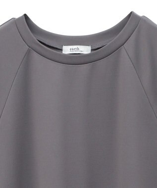 earth music&ecology フリルヘムプルオーバー Mocha