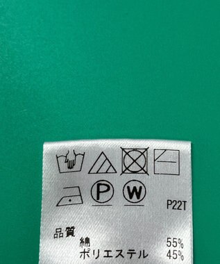 ONWARD Reuse Park セット商品/サイズL【UNFILO】ニット春夏×【自由区】ブラウス春夏 その他