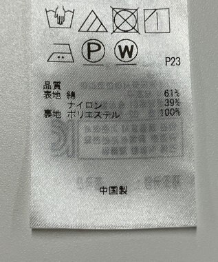 ONWARD Reuse Park 【自由区】スカート秋冬 イエロー