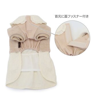 PET PARADISE ペットパラダイス カーディガン ワンピース 小型犬 ベージュ×ホワイト