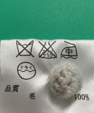 ONWARD Reuse Park セット商品/サイズ38【自由区】ニット秋冬×ニット秋冬 その他