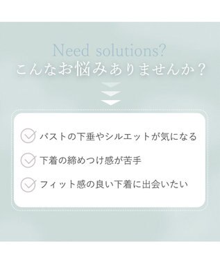 BRADELIS New York 【BRADELIS Me / ノンワイヤー】 LiftMeUpブラキャミ 補整下着 補正 ブラトップ カップ付き ブラック