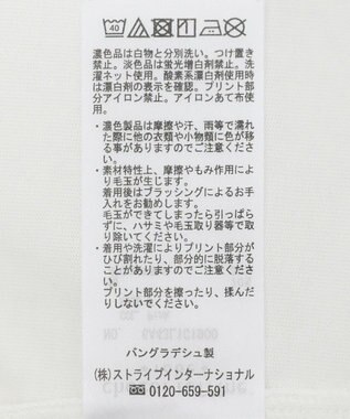 Green Parks 箔プリント長袖ロンＴＥＥ Pink