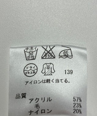 ONWARD Reuse Park 【any SiS】ニット秋冬 グレー