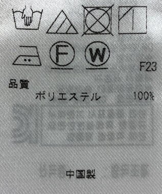 ONWARD Reuse Park 【ICB】ブラウス春夏 ブラック