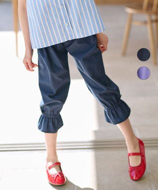  【150-160cm】フリルクロップ丈 パンツ