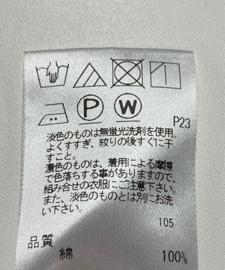 ONWARD Reuse Park 【UNFILO】カットソー春夏 グレー