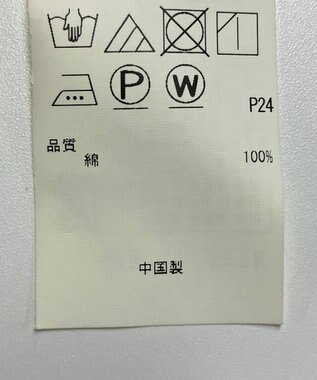 ONWARD Reuse Park 【23区】スカート春夏 ブラウン