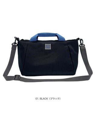 ROOTOTE 3522【ルートート】SN.べビールー.ライトウォーターリぺレント-H