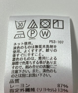 ONWARD Reuse Park 【J.PRESS】カットソー秋冬 レッド