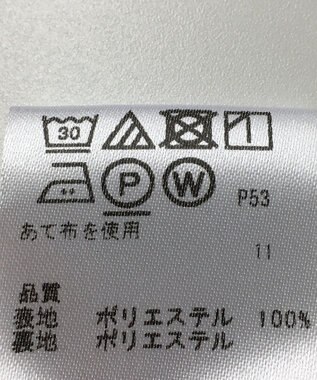 ONWARD Reuse Park 【any FAM】パンツ春夏 ホワイト