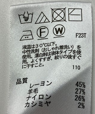 ONWARD Reuse Park 【any SiS】ニット秋冬 イエロー