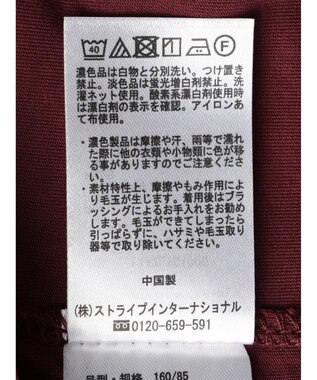 earth music&ecology フロントフリルプルオーバー Bordeaux