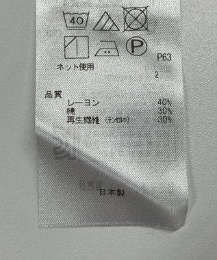 ONWARD Reuse Park 【23区】カットソー秋冬 ネイビー